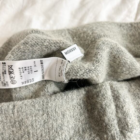 NWOT MOUSSY Gray Knit Midi Skirt Star Detail Size 1 Small Wool Mohair Blend - Picture 3 of 4
